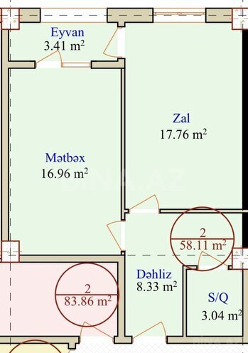 Продаётся 1-комн. новостройка 58.1 м², пос. Рамана, photo 9 from 10