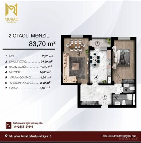 Продаётся 2-комн. новостройка 84 м², м. 28 мая, photo 13 from 16