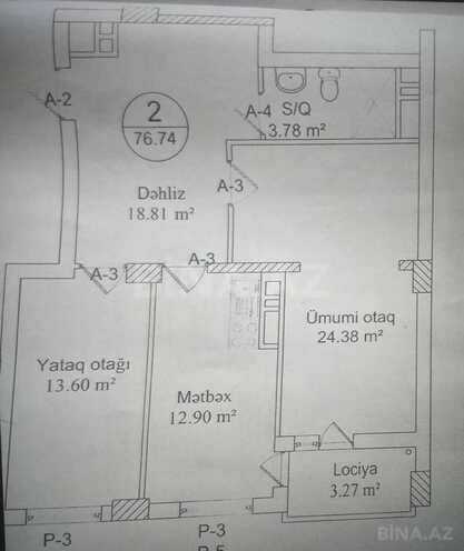 Satılır 2 otaqlı yeni tikili 76.7 m², Qara Qarayev m., photo 6 from 13