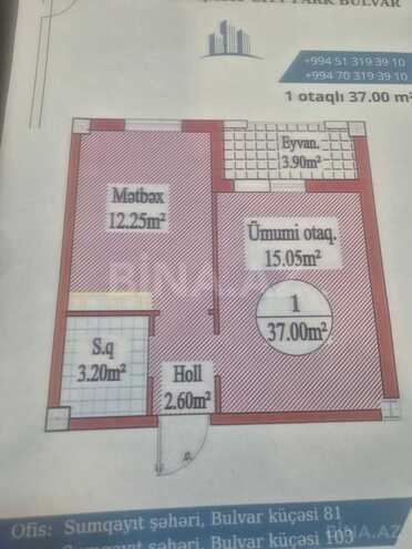 Продаётся 1-комн. новостройка 37 м², photo 5 from 11