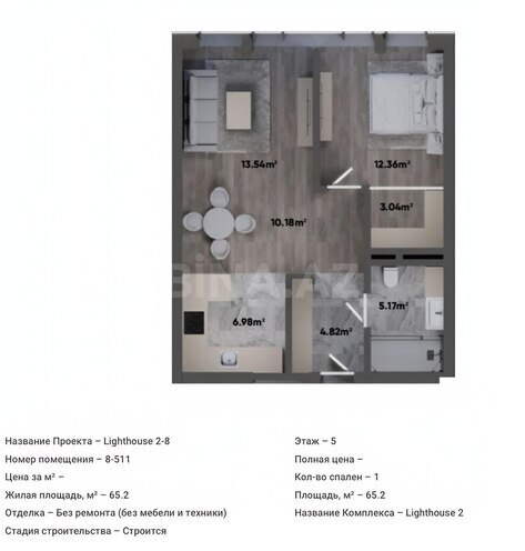 Satılır 2 otaqlı yeni tikili 66 m², Nardaran q., photo 7 from 8