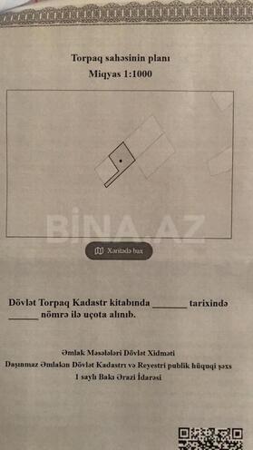 Satılır  torpaq 7 sot, Nardaran q., photo 4 from 5