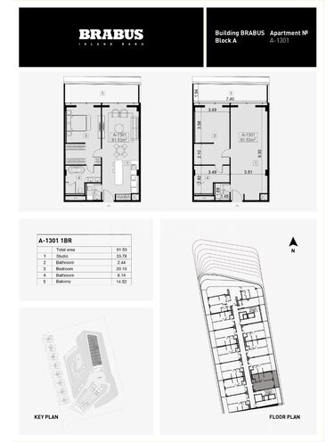 Sea Breeze BRABUS ISLAND Baku yaşayış kompleksi, mənzilin planı - 2-otaqlı, 91.53 m²