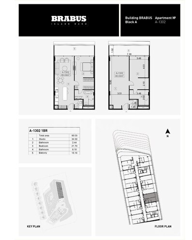 Sea Breeze BRABUS ISLAND Baku yaşayış kompleksi, mənzilin planı - 2-otaqlı, 90.03 m²