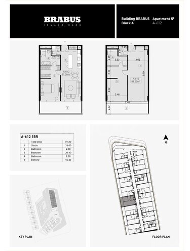 Sea Breeze BRABUS ISLAND Baku yaşayış kompleksi, mənzilin planı - 2-otaqlı, 91.2 m²
