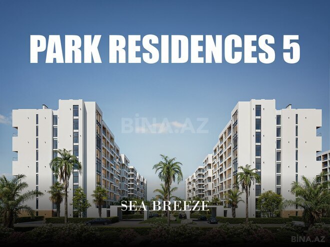 Satılır 1 otaqlı yeni tikili 71.5 m², Nardaran q., photo 1 from 15