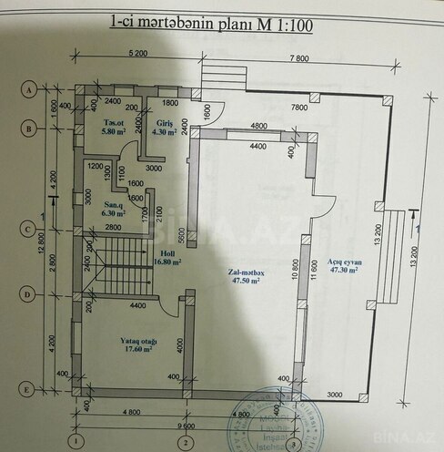 Satılır 6 otaqlı həyət evi/bağ evi 250 m², Türkan q., photo 10 from 13