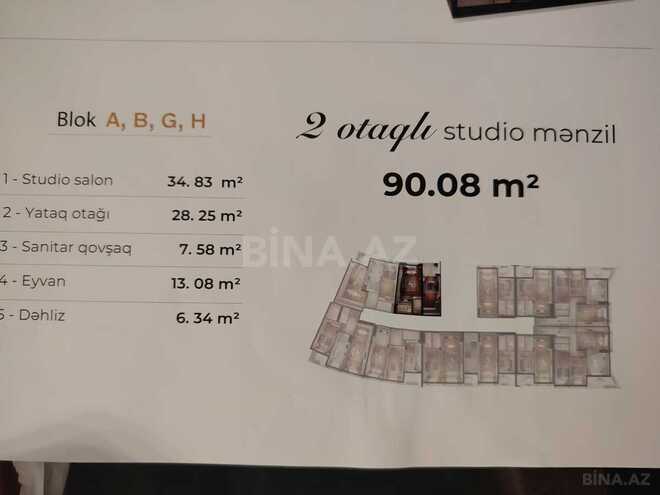 Продаётся 2-комн. новостройка 90 м², Бинагадинский р., photo 6 from 13