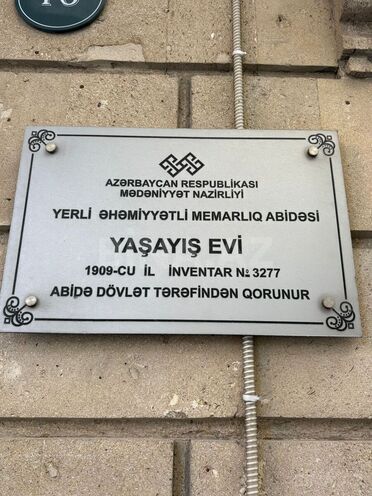 Satılır 3 otaqlı köhnə tikili 90 m², İçəri Şəhər m., photo 20 from 21