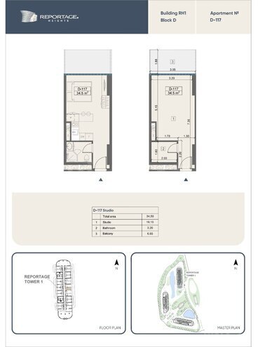 Sea Breeze Reportage Heights yaşayış kompleksi, mənzilin planı - 1-otaqlı, 34.5 m²