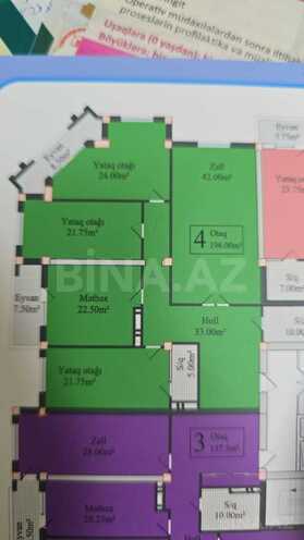 Продаётся 4-комн. новостройка 160 м², м. 28 мая, photo 15 from 16
