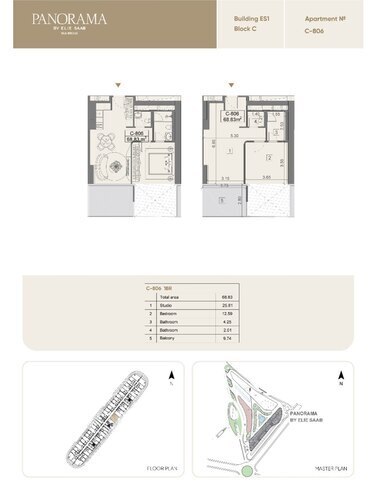 Sea Breeze Panorama by ELIE SAAB yaşayış kompleksi, mənzilin planı - 2-otaqlı, 68.83 m²