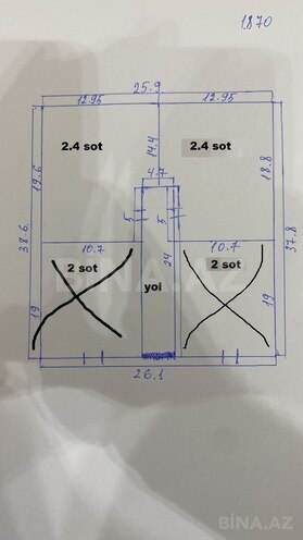 Продаётся  участок 2.4 сот, пос. Бина, photo 3 from 4