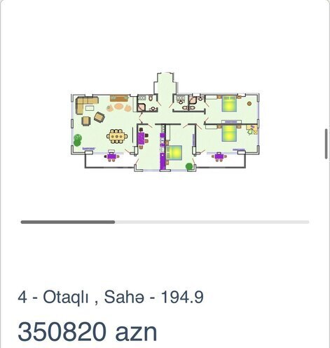 Продаётся 4-комн. новостройка 195 м², photo 3 from 6