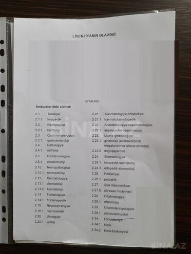 Satılır  obyekt 4 500 m², Həzi Aslanov m., photo 21 from 23
