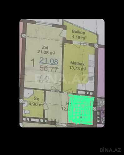 Продаётся 1-комн. новостройка 57 м², м. 28 мая, photo 10 from 11