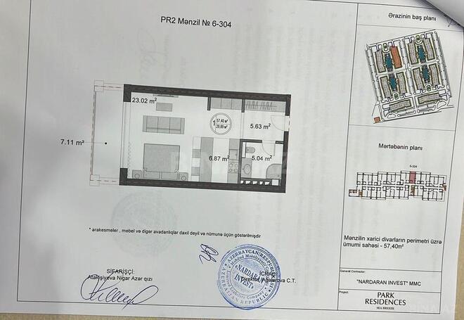 Продаётся 1-комн. новостройка 57.4 м², пос. Нардаран, photo 4 from 6