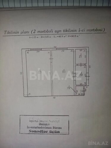 Satılır  obyekt 33.7 m², İnşaatçılar m., photo 12 from 13