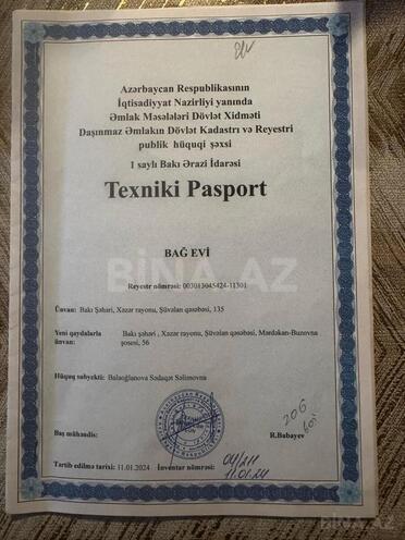 Satılır  torpaq 10 sot, Mərdəkan q., photo 15 from 19