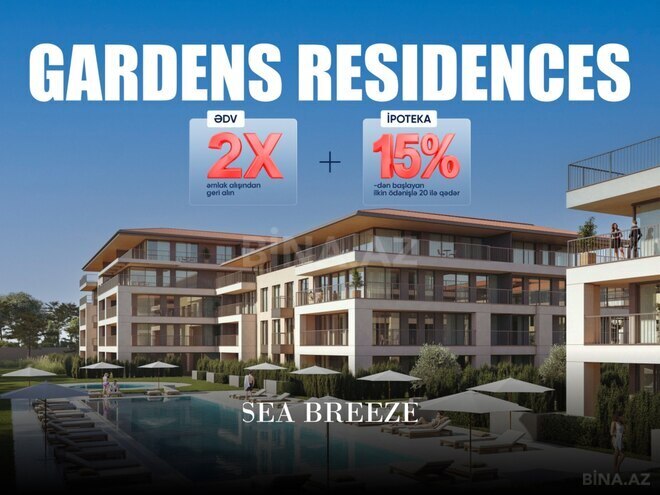 Продаётся 2-комн. новостройка 126.3 м², пос. Sea Breeze, photo 1 from 9