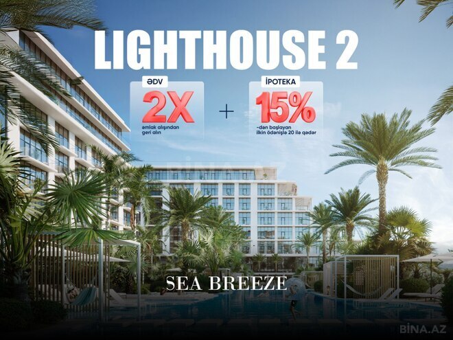 Продаётся 3-комн. новостройка 140.5 м², пос. Sea Breeze, photo 1 from 7