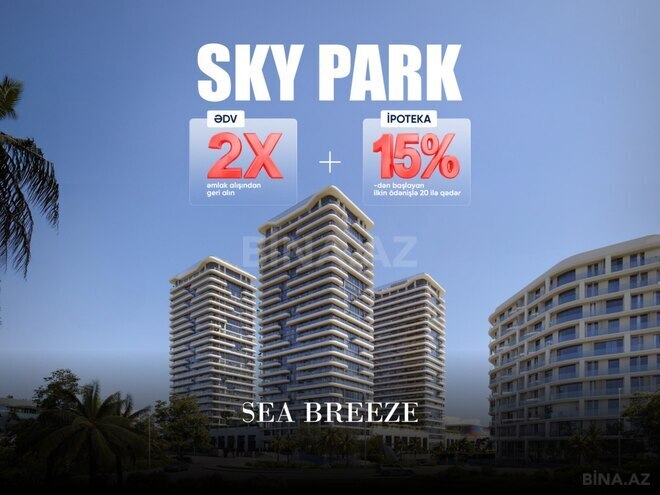 Satılır 1 otaqlı yeni tikili 56.3 m², Nardaran q., photo 1 from 9