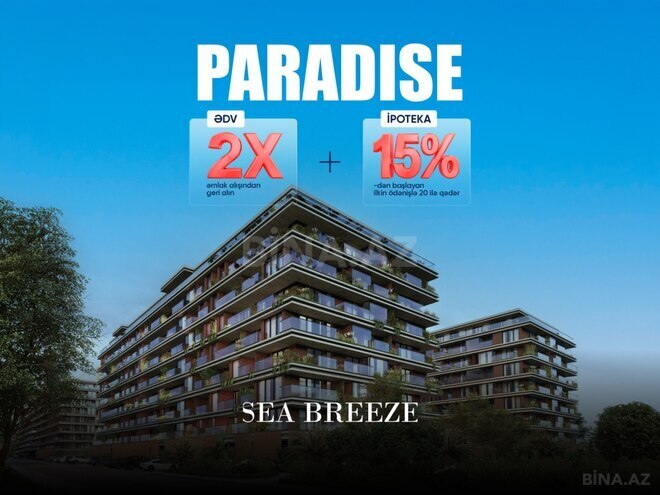 Satılır 2 otaqlı yeni tikili 72.5 m², Nardaran q., photo 1 from 9