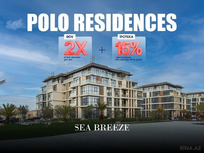 Продаётся 2-комн. новостройка 107.6 м², пос. Нардаран, photo 1 from 13