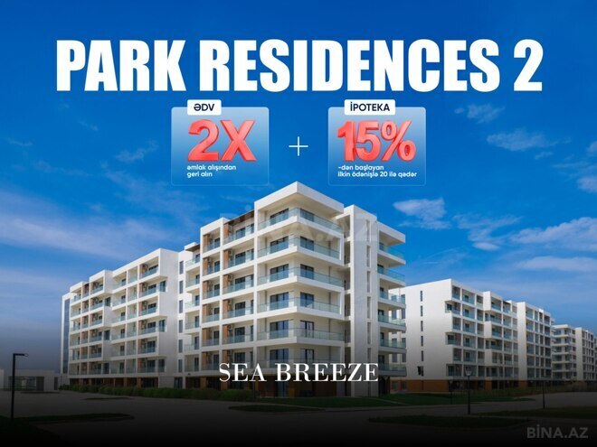 Satılır 2 otaqlı yeni tikili 94.8 m², Sea Breeze q., photo 1 from 10