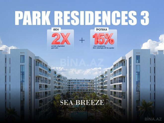 Satılır 3 otaqlı yeni tikili 134.4 m², Sea Breeze q., photo 1 from 9