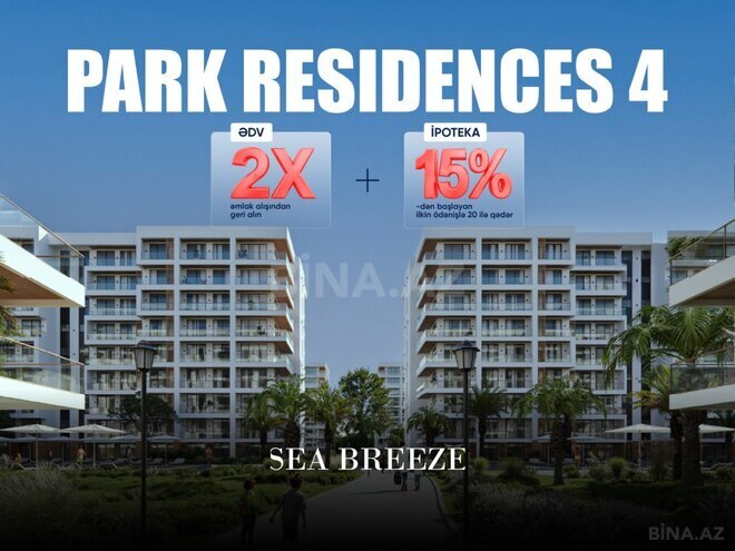 Satılır 1 otaqlı yeni tikili 51.5 m², Sea Breeze q., photo 1 from 8