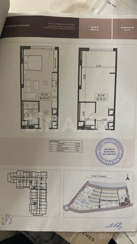 Продается 1-комн. новостройка 36.7 м², пос. Нардаран, photo 7 from 8
