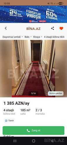 Satılır 3 otaqlı köhnə tikili 128 m², 28 May m., photo 20 from 23