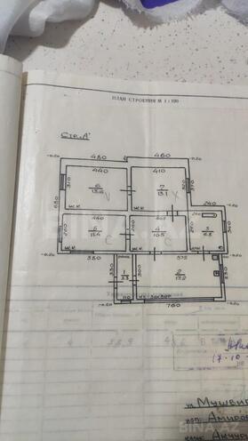 Satılır  torpaq 10 sot, Əhmədli q., photo 11 from 12