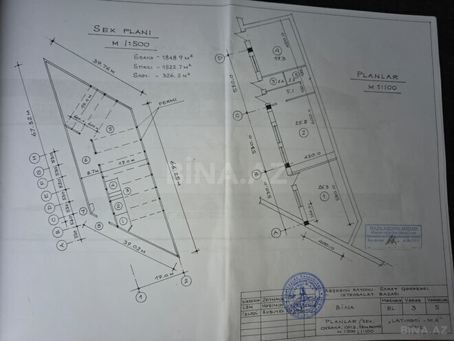 Satılır  obyekt 1 500 m², Saray q., photo 19 from 22