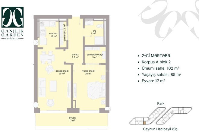 Ganjlik Garden yaşayış kompleksi, mənzilin planı - 2-otaqlı, 102 m²