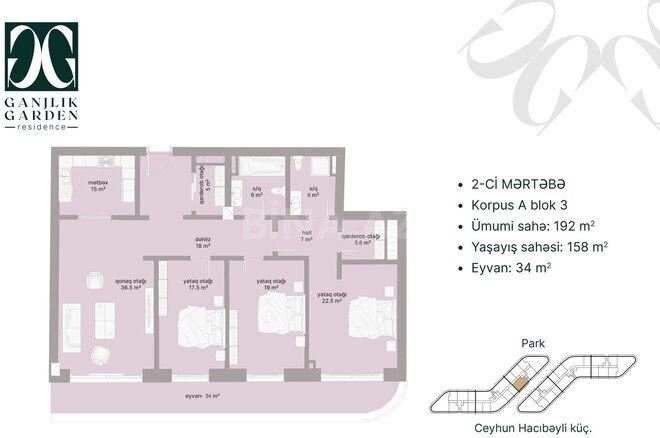 Ganjlik Garden yaşayış kompleksi, mənzilin planı - 4-otaqlı, 192 m²