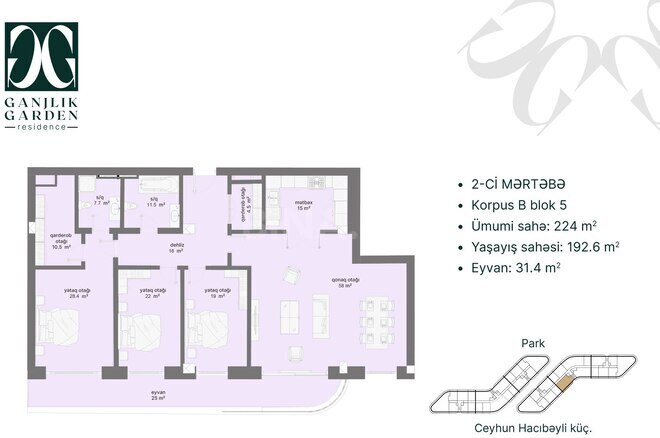 Ganjlik Garden yaşayış kompleksi, mənzilin planı - 4-otaqlı, 224 m²