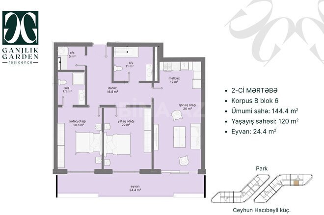 Ganjlik Garden yaşayış kompleksi, mənzilin planı - 3-otaqlı, 144.4 m²