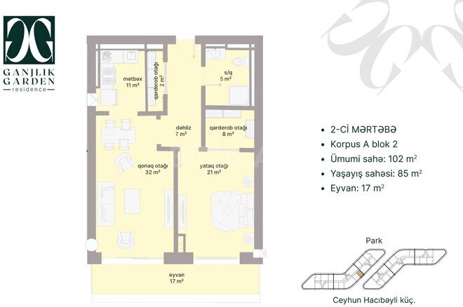 Ganjlik Garden yaşayış kompleksi, mənzilin planı - 2-otaqlı, 102 m²