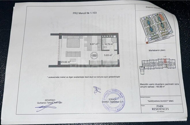 Satılır 1 otaqlı yeni tikili 48.8 m², Sea Breeze q., photo 10 from 11
