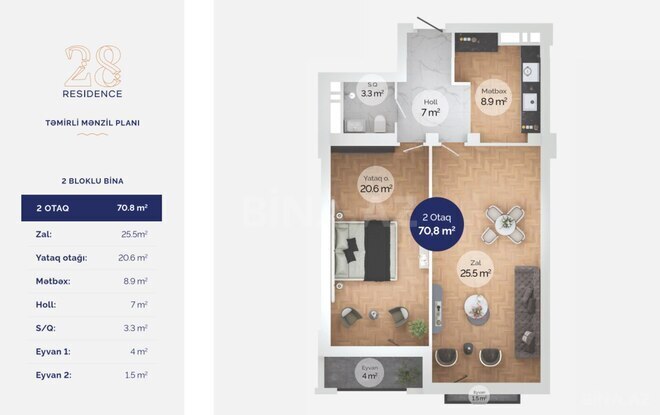 28 Residence yaşayış kompleksi, mənzilin planı - 2-otaqlı, 70.8 m²