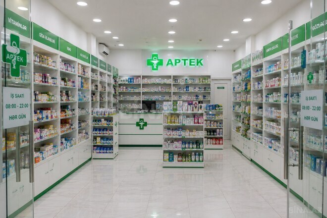 Satılır  obyekt 187 m², İnşaatçılar m., photo 1 from 5