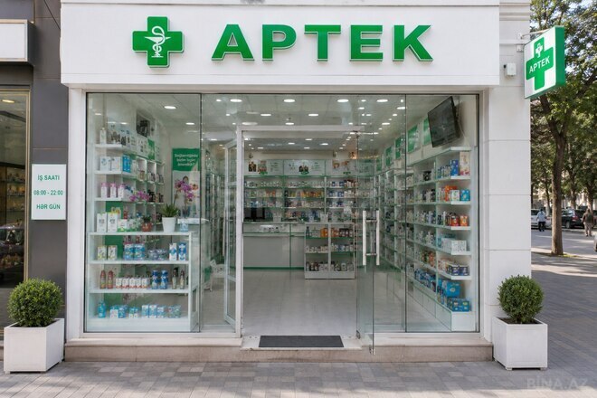 Satılır  obyekt 187 m², İnşaatçılar m., photo 3 from 5
