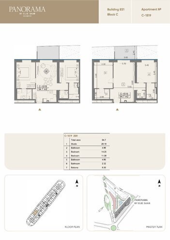 Satılır 3 otaqlı yeni tikili 94.7 m², Nardaran q., photo 10 from 11