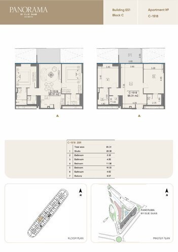 Satılır 3 otaqlı yeni tikili 95.3 m², Nardaran q., photo 10 from 11