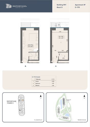 Satılır 1 otaqlı yeni tikili 31.1 m², Nardaran q., photo 7 from 8