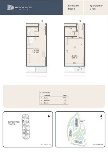 Satılır 1 otaqlı yeni tikili 29.6 m², Nardaran q., photo 7 from 8