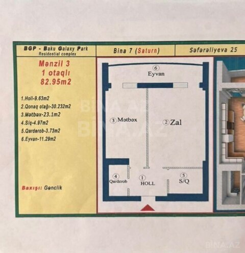 Satılır 2 otaqlı yeni tikili 85 m², 28 May m., photo 12 from 16