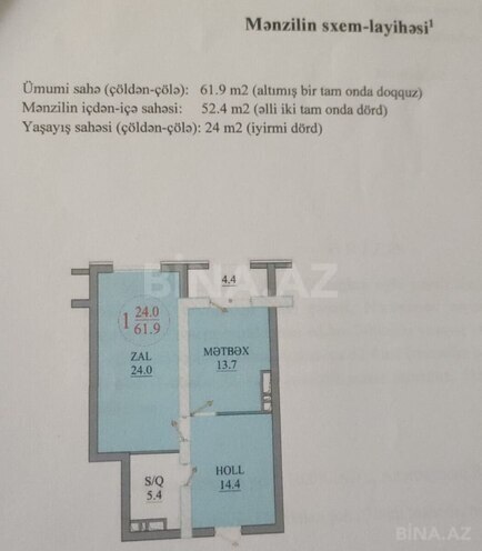 Satılır 2 otaqlı yeni tikili 62 m², Nəriman Nərimanov m., photo 21 from 22